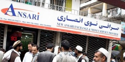 کرزی با اعضای خانواده اش به اتهام چپاول افغانستان، زد و بند با جنایتکاران و تجارت مواد مخدر باید بازداشت و محاکمه شوند