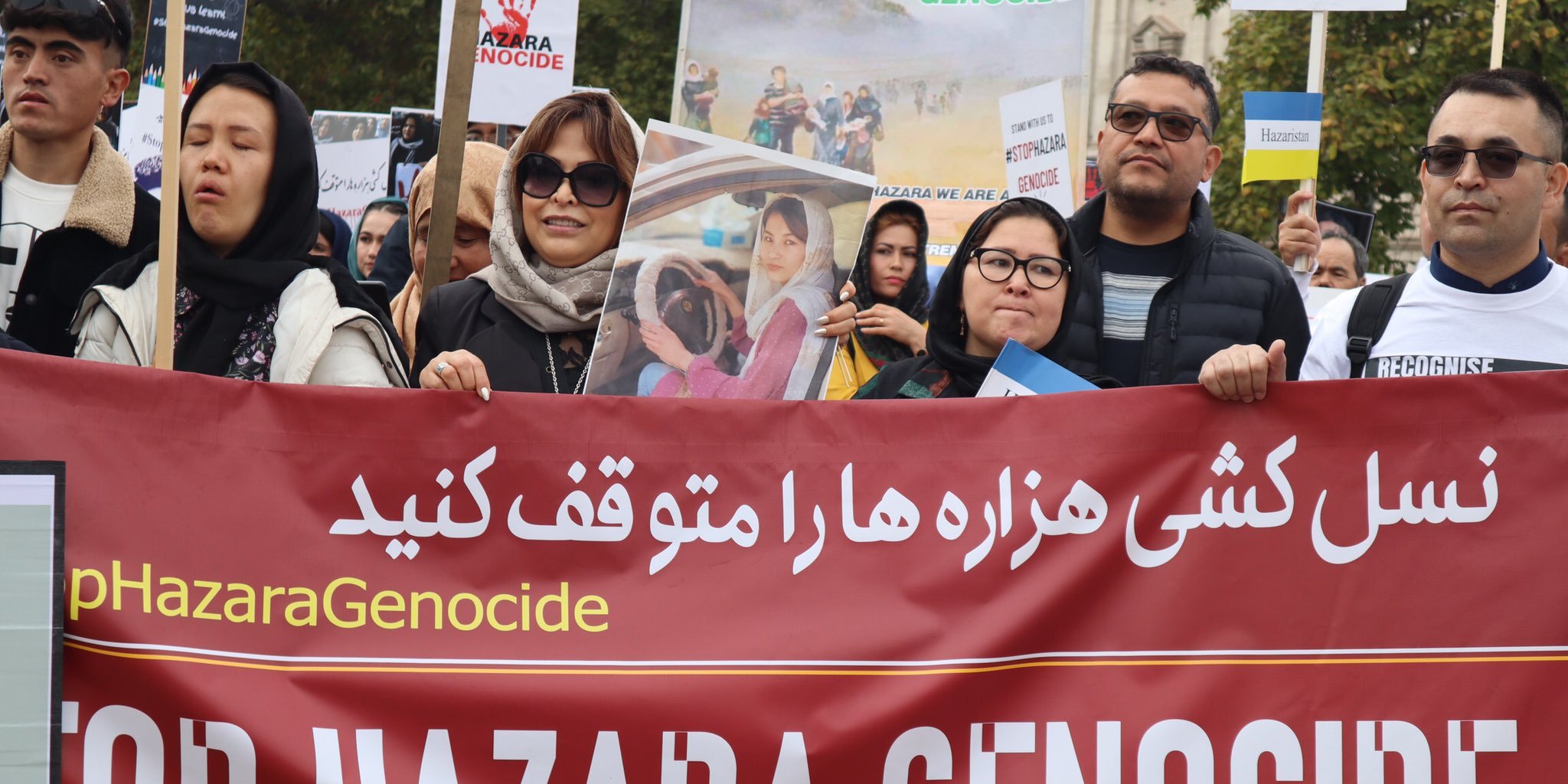Afghanistan: Protect the persecuted Shia Hazaras in Afghanistan