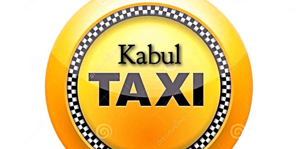 کابل تاکسی و آشفتگی طالبان حکومتی