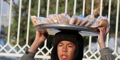 کار کودکان!