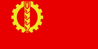 دخلک دیموکراتیک ګوند ظالمانه واکمنۍ