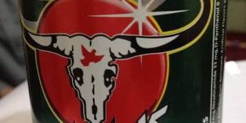 نوشابه کرباو 5 تن را به کام مرگ فرستاد