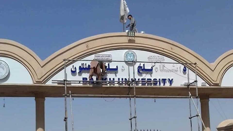 گنداب افغانستان: جنگ گروه تروریستی پشتونیستی با زبان پارسی
