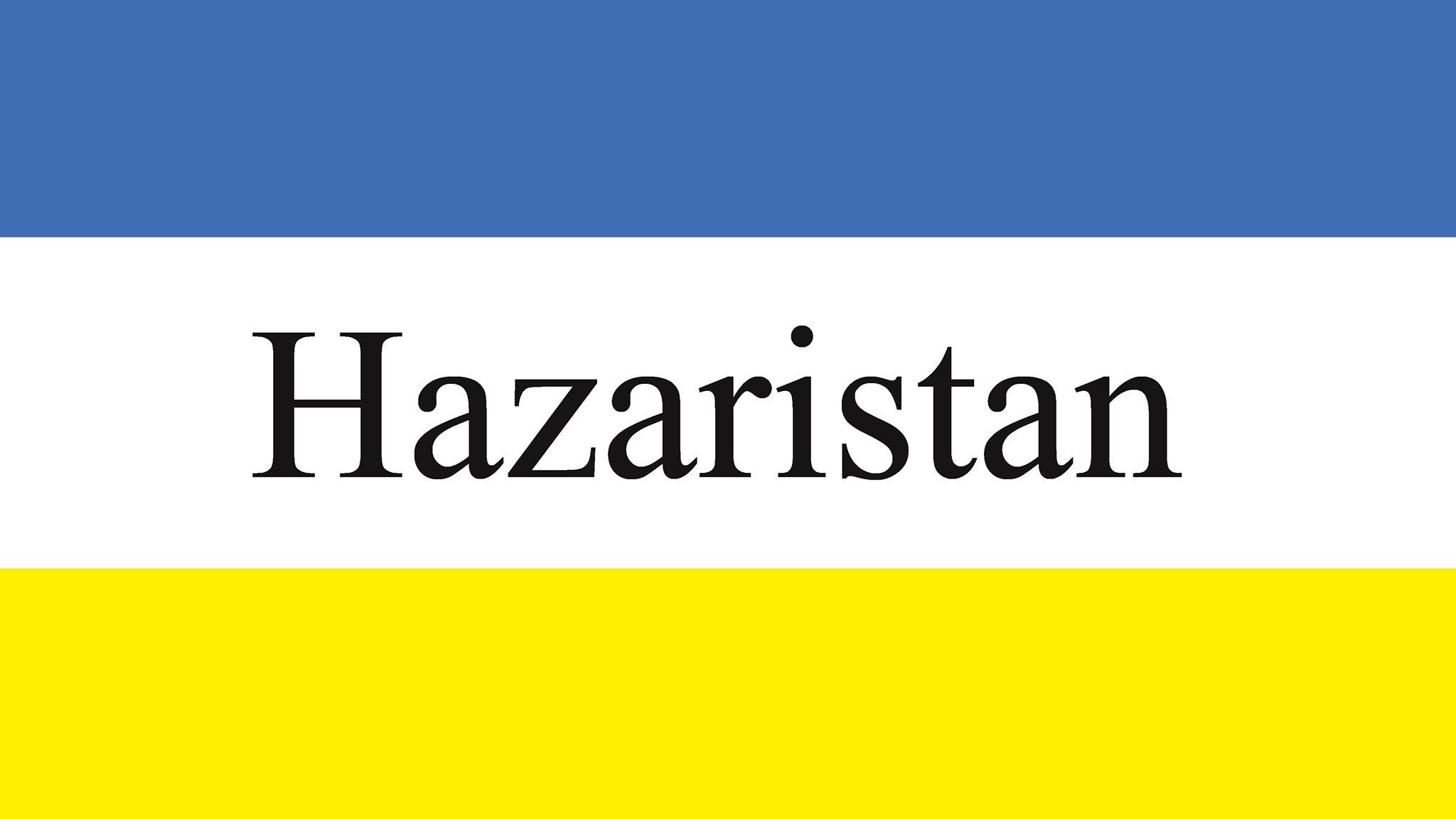 پرچم هزارستان 