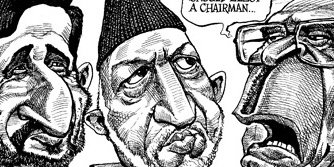 جیب های چقر کرزی