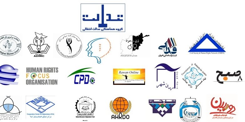 ما حملات تروريستي 27 حمل را محکوم مي کنيم