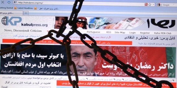 Kabul Press website officially blocked in Afghanistan by Afghan government