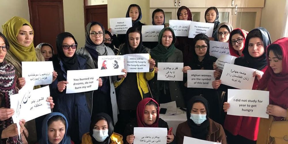 زنان هزاره و تاجیک علیه حکومت تک قومی و تک جنسیتی طالبان