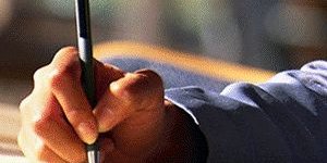 نامه ای به خواهرم"بیتا"