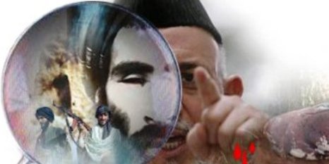 فرمان ملا عمر آخوند به سران کوچی برای چپاول و غارت 