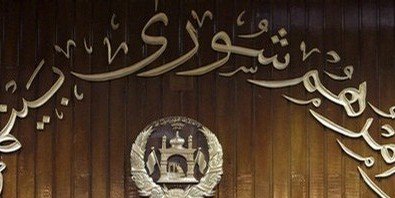 انتشار سندی مبنی بر توافق کرزی، قانونی، سیاف و مجددی بر سر ریاست یونس قانونی بر پارلمان دوم