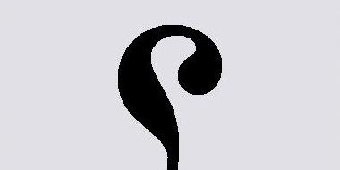 په افغانستان کي د قومونو ترمنځ نفاق اچون د دښمنانو دسيسه ده