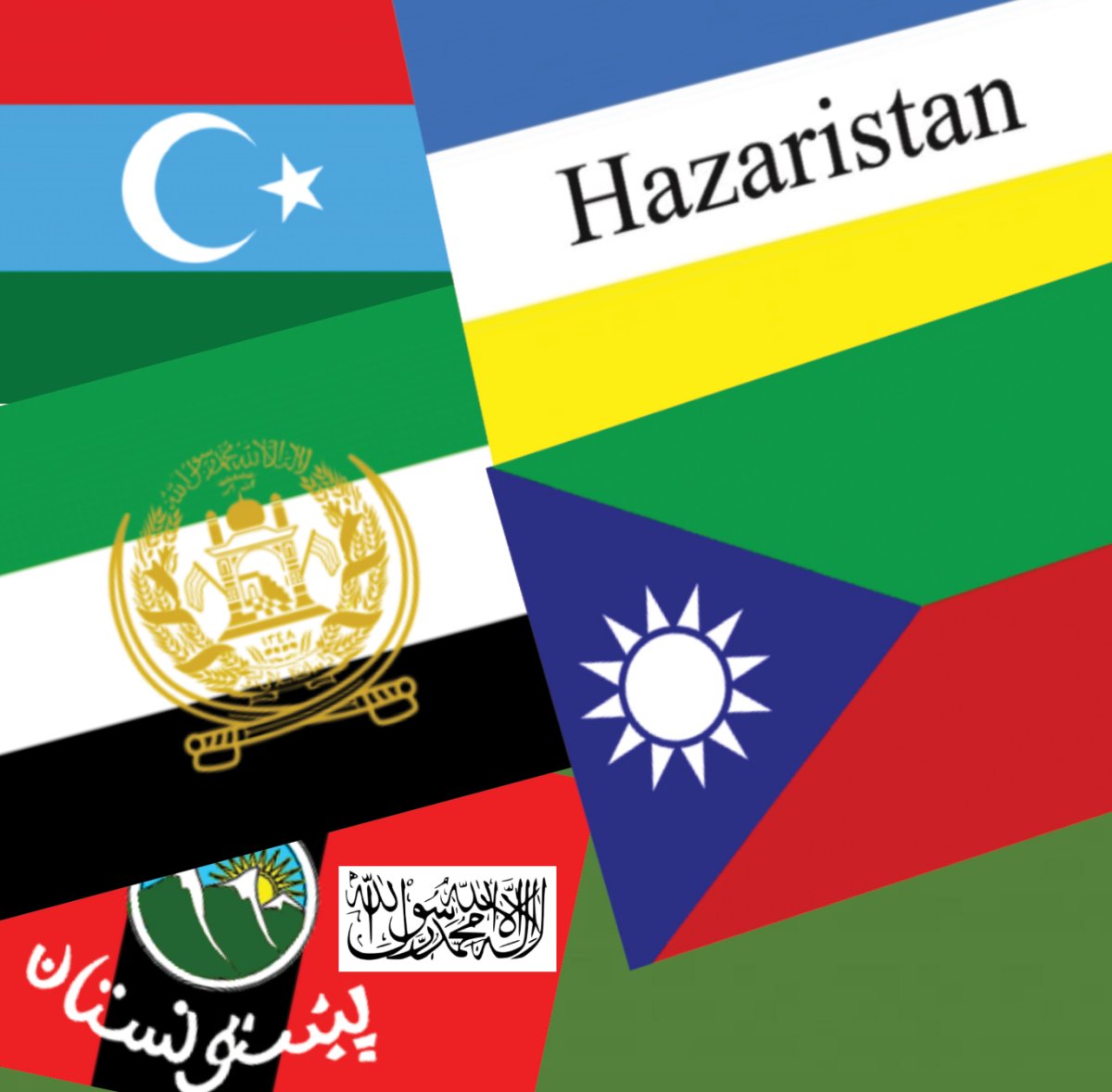 پرچم گروه های قومی تورک، هزاره، تاجیک، بلوچ و پشتون