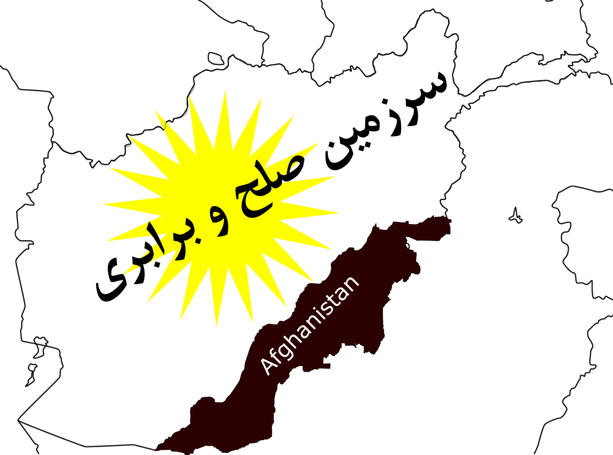 تسلیمی قدرت به طالبان، طرفداران تجزیه افغانستان را بیشتر کرده است