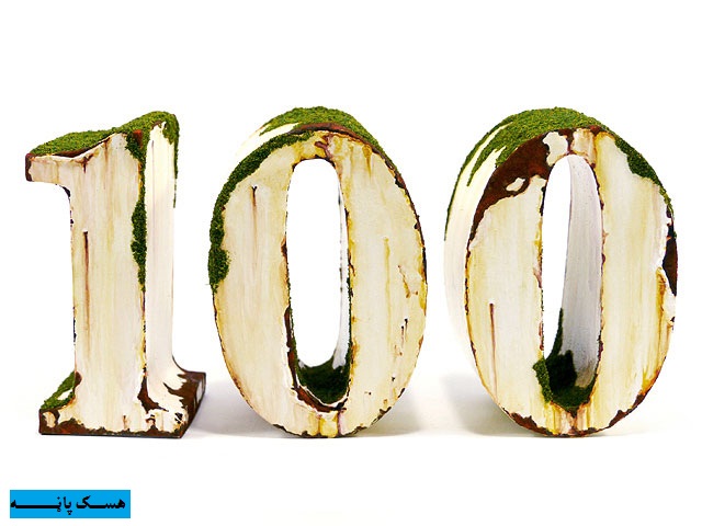 local/cache-vignettes/L640xH480/D8B3D984-DAA9D98-a4e70a92-b2702.jpg?1748130279