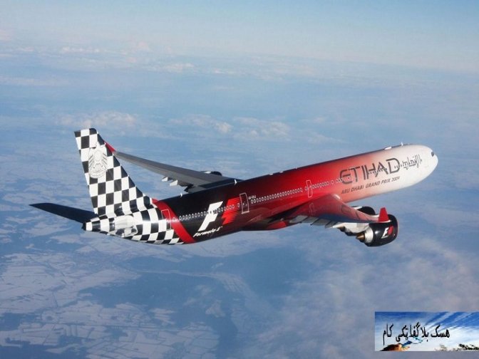 local/cache-vignettes/L672xH504/www-hask-blogfa--410f149b-a7cbe.jpg?1748129609