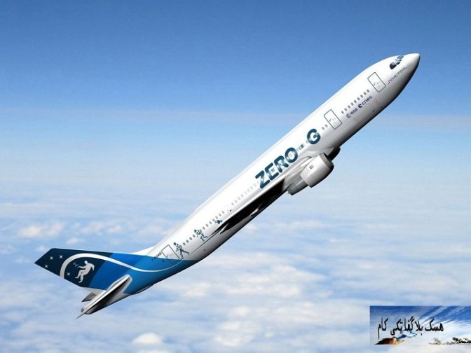 local/cache-vignettes/L672xH504/www-hask-blogfa--651fbbce-cb335.jpg?1748129608